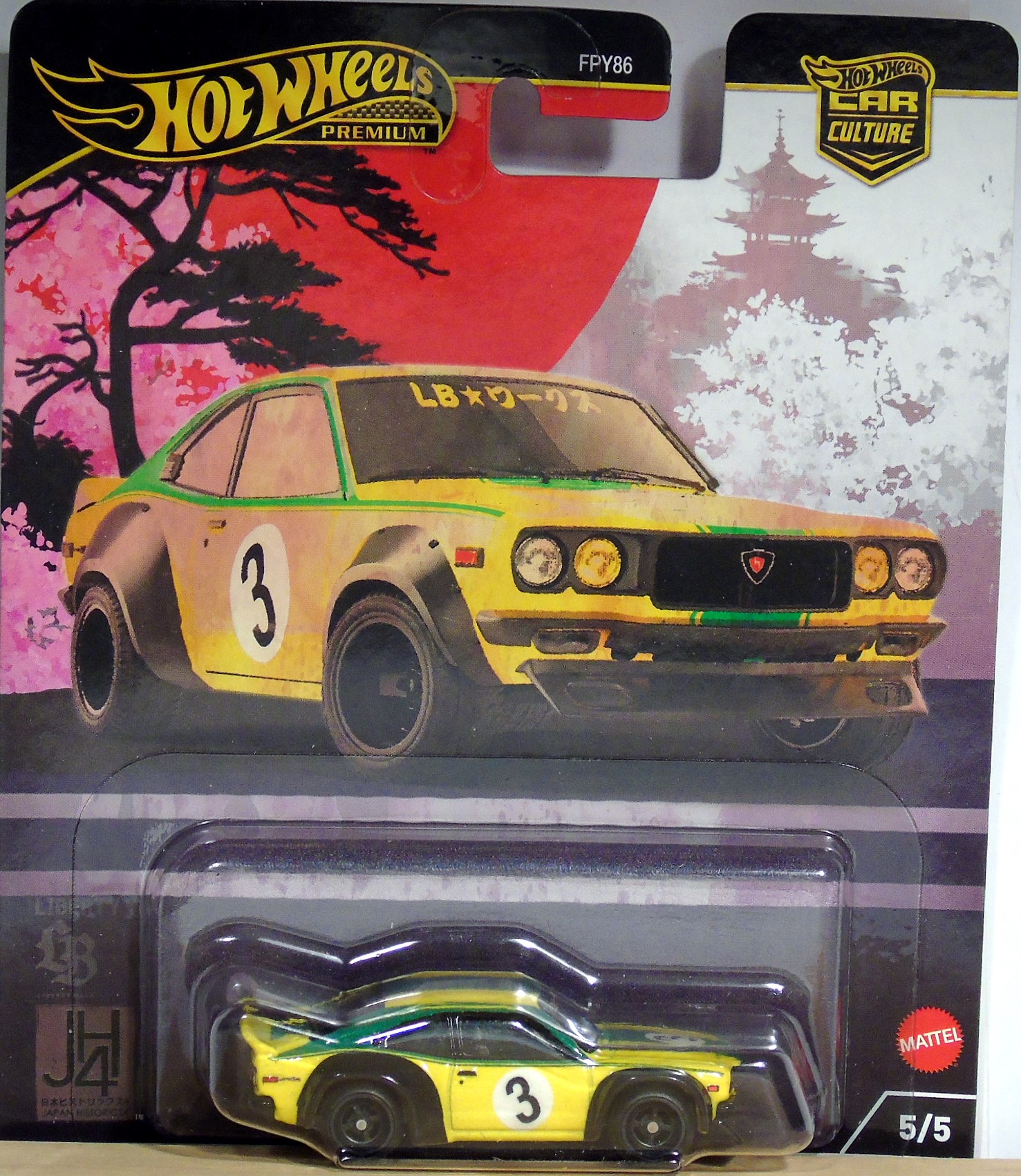Hot Wheels Car Culture Mazda RX3